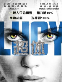 超体