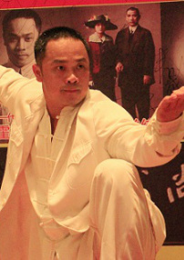 中华武王
