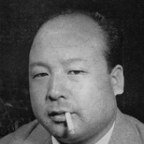 清水宏