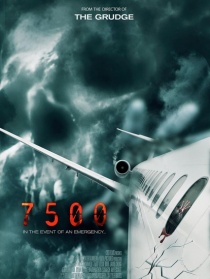 7500航班