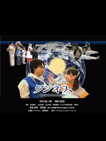 命运合一的黄金法则