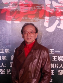小镇惊魂