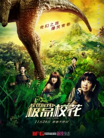 ?；{到之極品?；?>
                                                                                            </a>
                            <div   id=