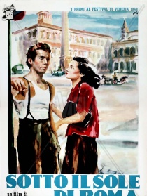 在罗马的阳光下