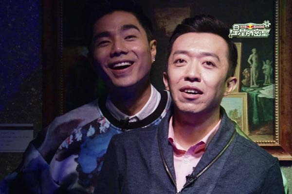 《星星的密室》深渊密室改规则 袁成杰李菁基