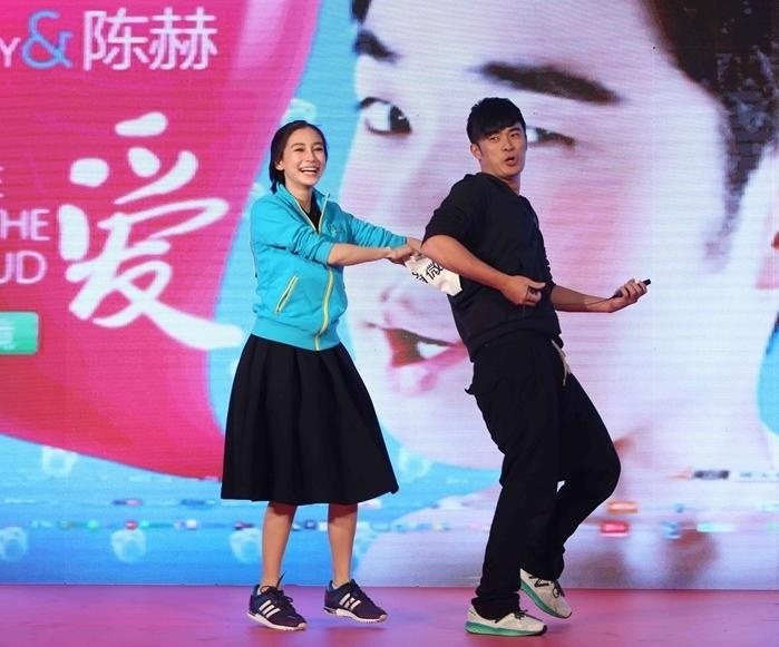 陈赫angelababy,陈赫杨颖 陈赫angelababy现场撕名牌