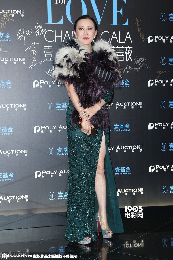 向华强助力李连杰慈善 刘嘉玲高叉裙性感露美腿