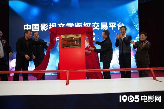影视手机作品立项v影视时代近千部版权进入有望如何把安卓电影文学投到电视上图片