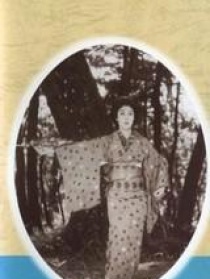 歌行燈