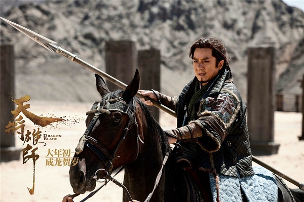 土豪!10万瓶定制茅台酒助《天将雄师》票房夺