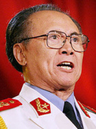 林中华