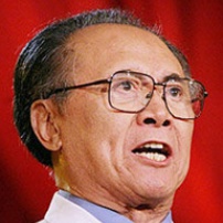 林中华