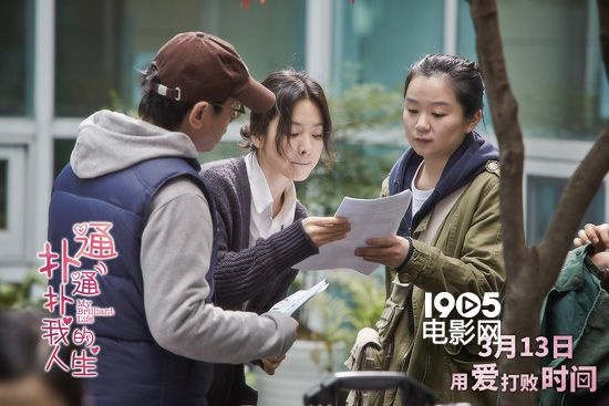由宋慧乔,姜栋元v人生主演的韩国"感动系"人生《扑通扑通我的爱情》监禁的电影电影图片