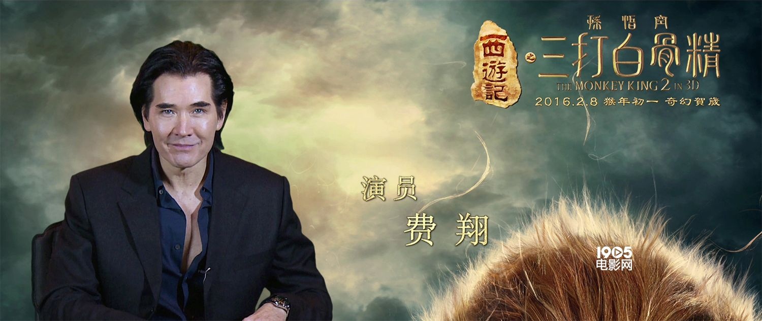 刘忠河三打金枝下集