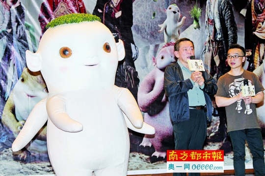 《捉妖记》试映 导演:井宝和白百何床戏演得很