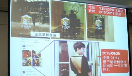 历史第一人!陶喆PPT详解出轨经过引吐槽(图)_滚动新闻_电影网_1905.com