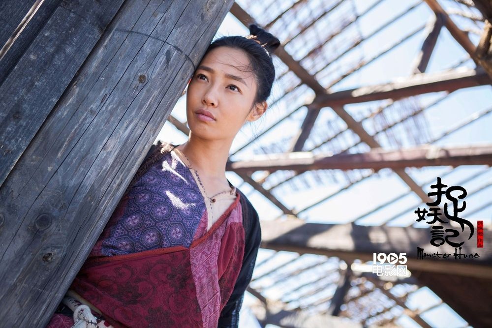 《捉妖记》曝光插曲MV 白百何、井柏然不舍胡