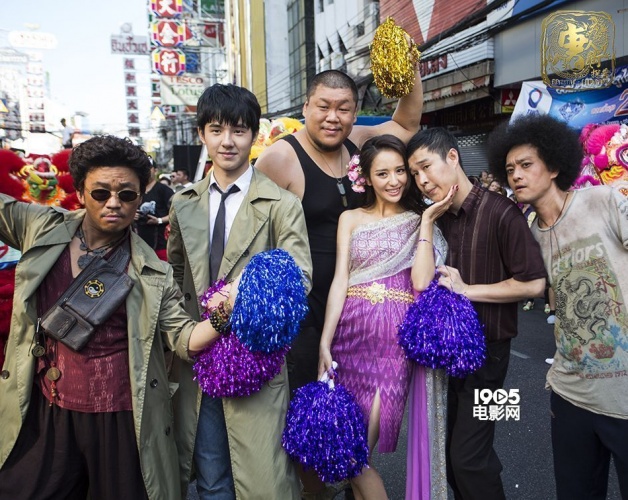 唐人街探案1图片