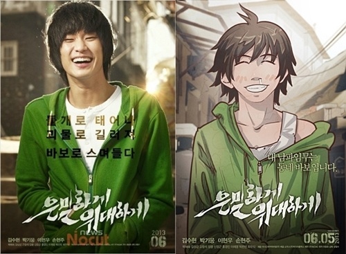 欧美有什么片漏隐秘的