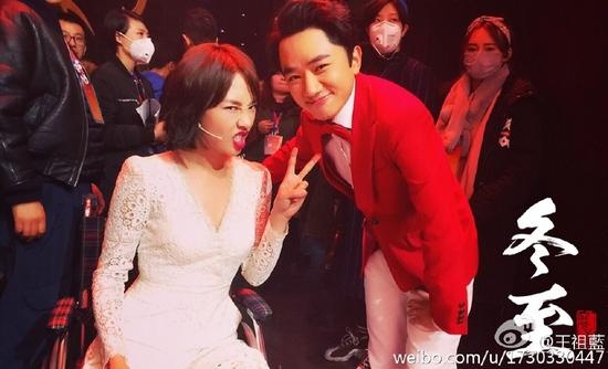  白百何 录节目腿部受伤缠绷带  自嘲 冬至日吃脚