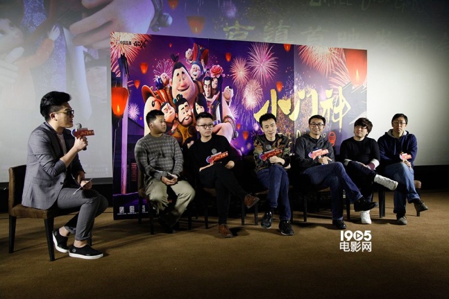 12月23日,国产3d动画《小门神》在苏州同里举行首映,导演王微,制片人