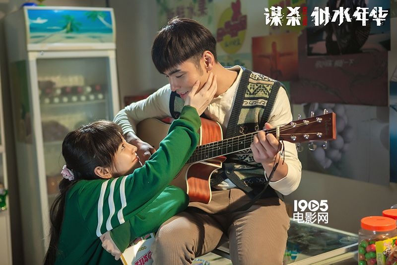 《谋杀似水年华》曝宣传曲MV 杨颖阮经天陷痴恋