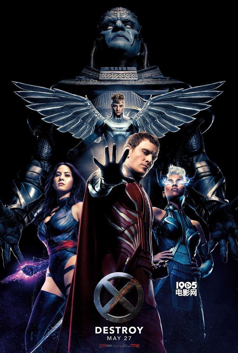 《X战警:天启》曝光新海报 复古风格阴暗无比