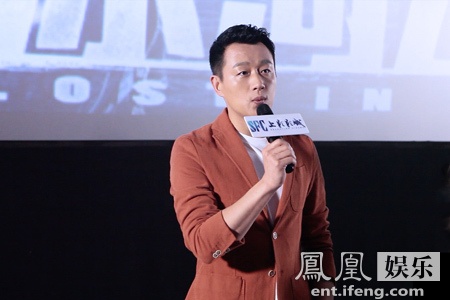 佟大为南京路演收获101分 现场带观众吹神秘