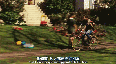 00后少女当妈 可朱诺的happy ending能有几个