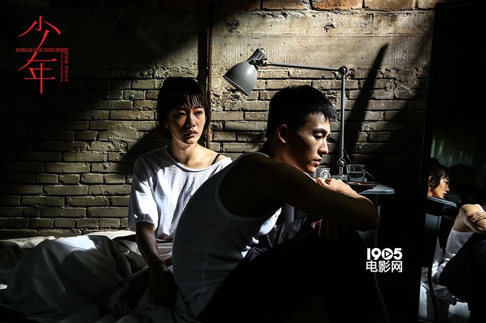 少年 欧豪露肉郭姝彤秀腿 郭晓冬等全阵容亮相