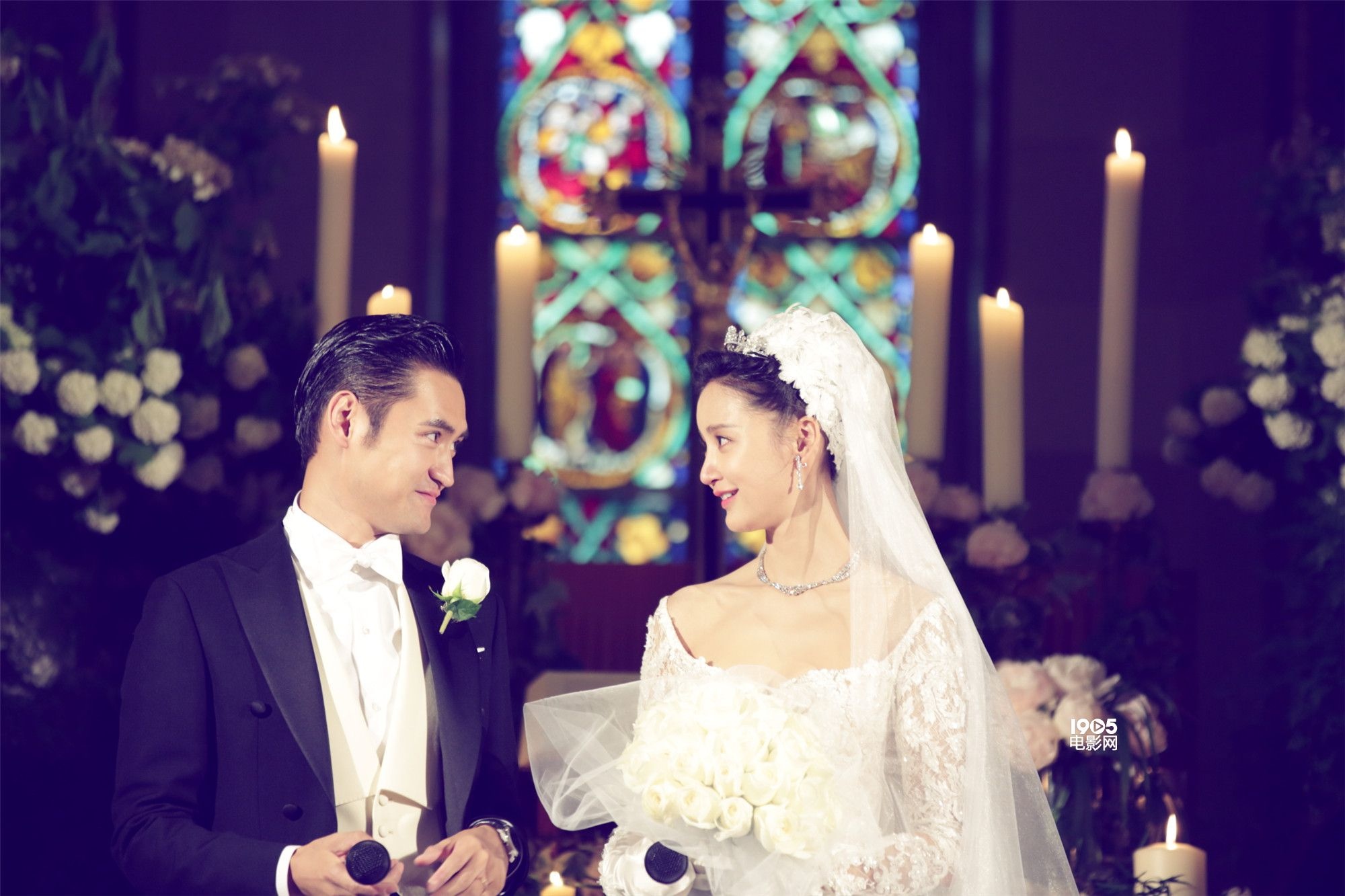 袁弘张歆艺婚礼