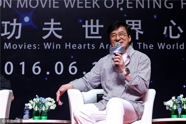 中国功夫世界心:成龙谈中国功夫片如何延续辉