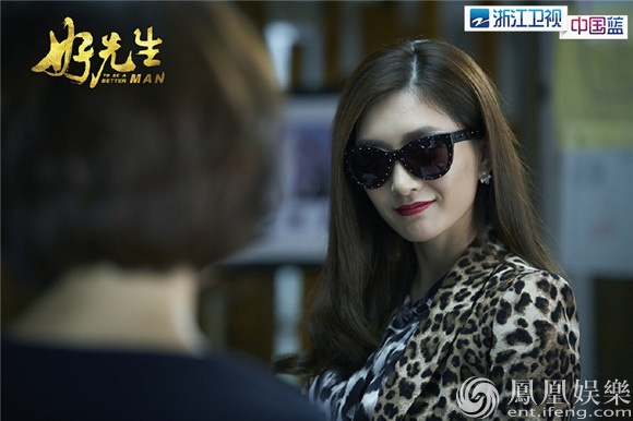 浙卫《好先生》收视高涨 霸气江疏影全力奔跑_滚动新闻_电影网_1905.com