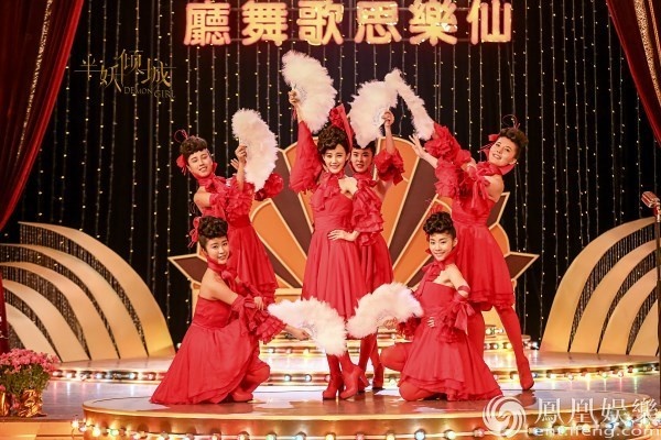 《半妖倾城》首播破千万 百万补拍获封最壕网