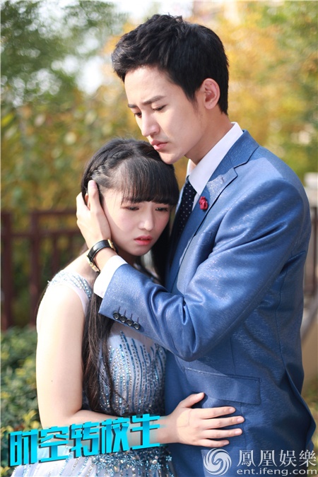 电影《时空转校生》今日上线 五大看点全解析