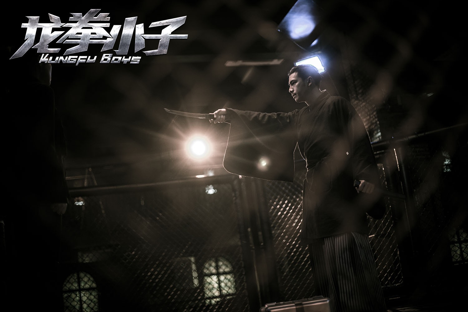 贾乃亮和龙拳小子是在快乐大本营的哪一期-谁