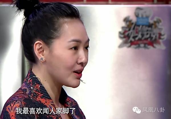 闻臭脚吃洋葱…没了蔡康永的小S还是下岗待业