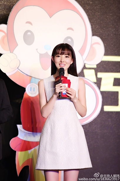 图库 明星写真 > 郭玮 主持人郭玮写真