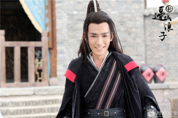 《新边城浪子》曝朱一龙笑场照 戏里冷漠戏外暖萌_滚动新闻_电影网_1905.com