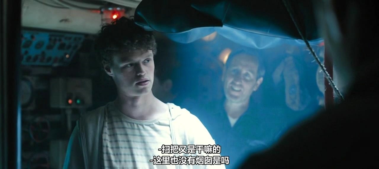 黑海夺金