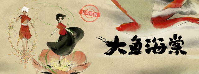 茉莉花民乐合奏谱子