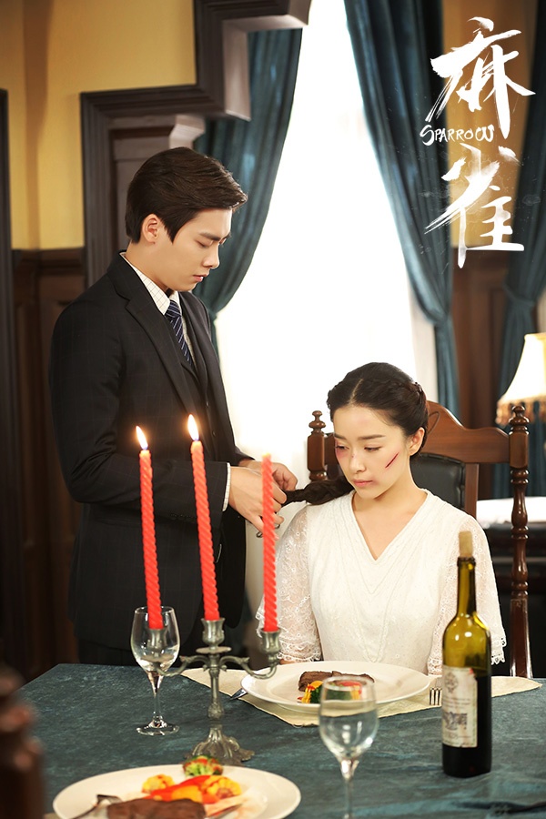 《麻雀》李小男从容就义 观众落泪_滚动新闻_