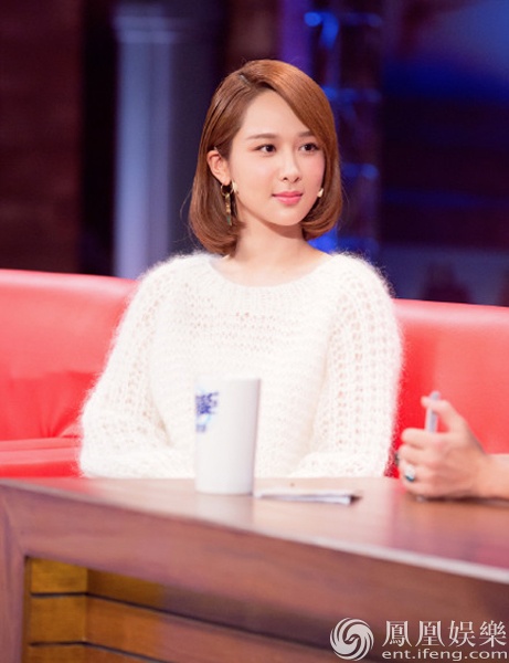 《金星秀》杨紫否认恋大款 承认昔日男友是大