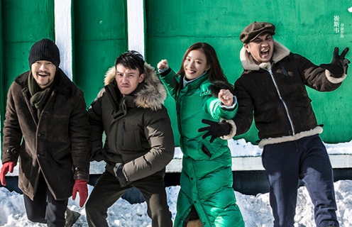 《雪暴》曝剧照 张震倪妮廖凡黄觉零下30度飙
