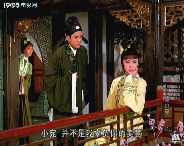 董小宛