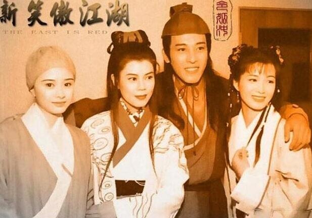 笑傲江湖h版全集下载|笑傲江湖h版任盈盈|笑傲