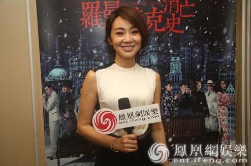 专访闫妮:拍《罗曼蒂克》请教胡歌上海话,却被