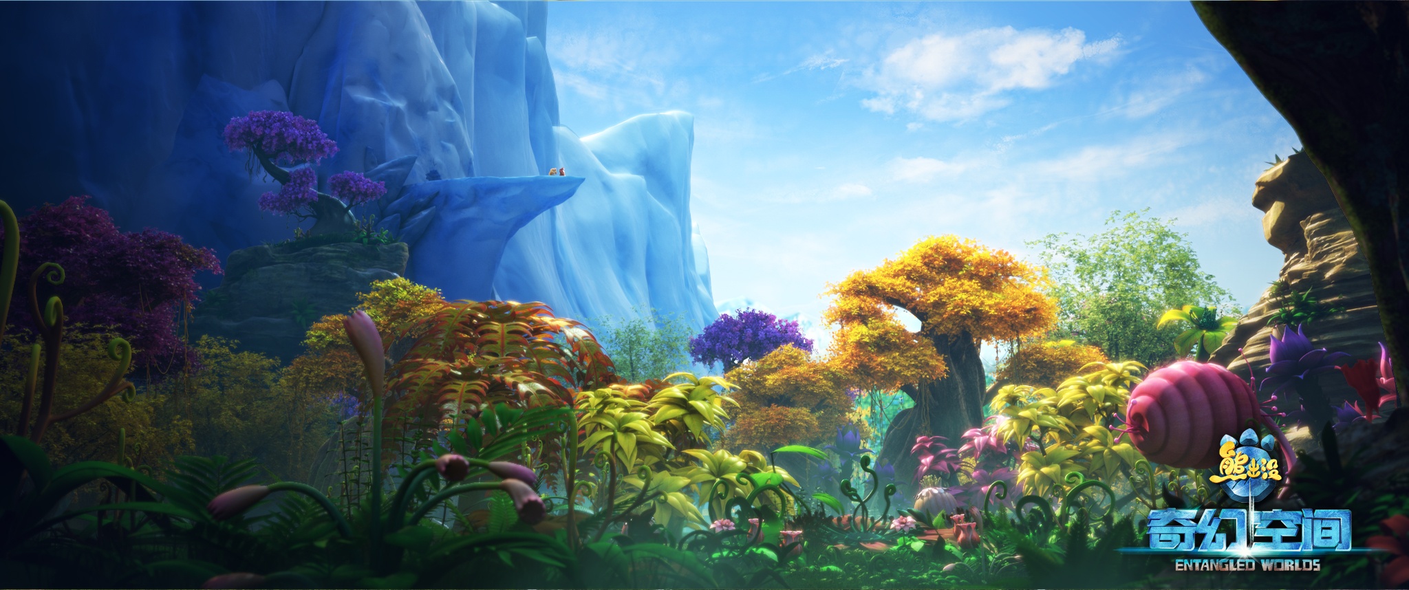 熊出没奇幻空间COCO儿童电