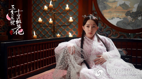 《三生三世》演绎神仙恋 杨幂赵又廷开启虐心