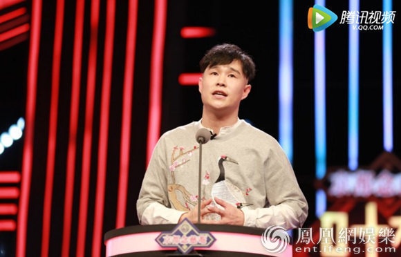 小沈阳《吐槽大会》:一夜成名也可以火得长久